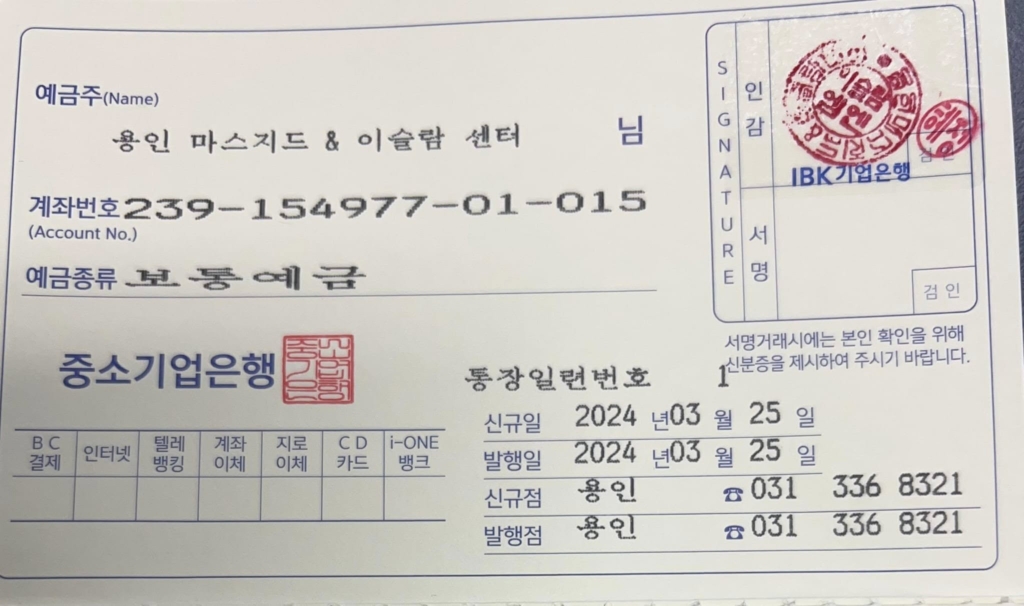 470203174_122197835006244809_518693970965528065_n